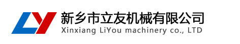 軋機公司logo